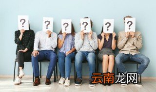 秦桧为什么是千古罪人 秦桧啥是千古罪人