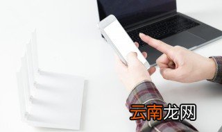 男生网名成熟稳重的繁体字 男生网名成熟稳重的