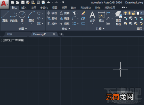 AutoCAD2020怎么新建图层？2020CAD图层命令快捷键方法