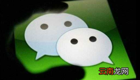 新手机号被人绑定微信是什么情况？ 新手机号被人绑定微信解除攻略介绍！
