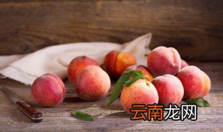 桃子是怎么保鲜的 桃子是怎么保鲜的呢