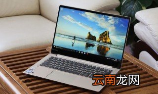 液晶电脑屏幕是什么材料 液晶电脑屏幕材料介绍