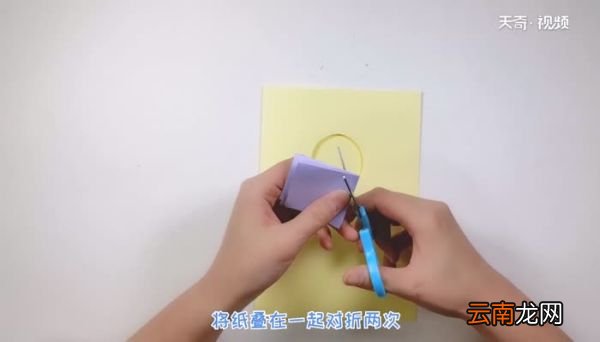 情人节贺卡制作方法 情人节制作贺卡的步骤