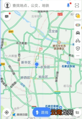 高德地图如何开通免密支付？ 高德地图免密支付开通攻略介绍！