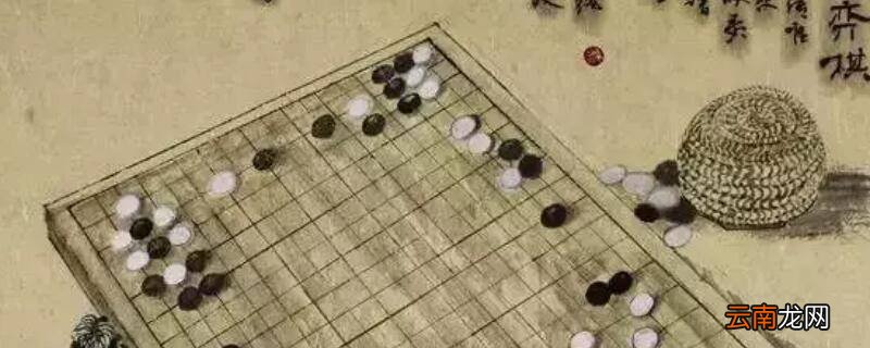 褚赢是谁