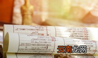 好听的名字温柔文雅 有哪些听起来就很温柔的名字