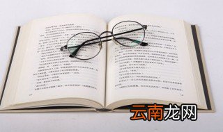年轻人不讲武德耗子尾汁什么意思 年轻人不讲武德耗子尾汁解释