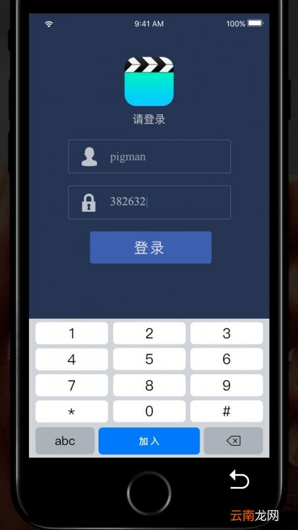 记忆重构第三章攻略 记忆重构第三章困兽篇图文攻略