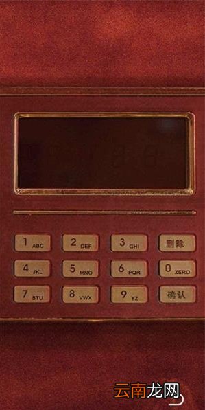记忆重构第三章攻略 记忆重构第三章困兽篇图文攻略
