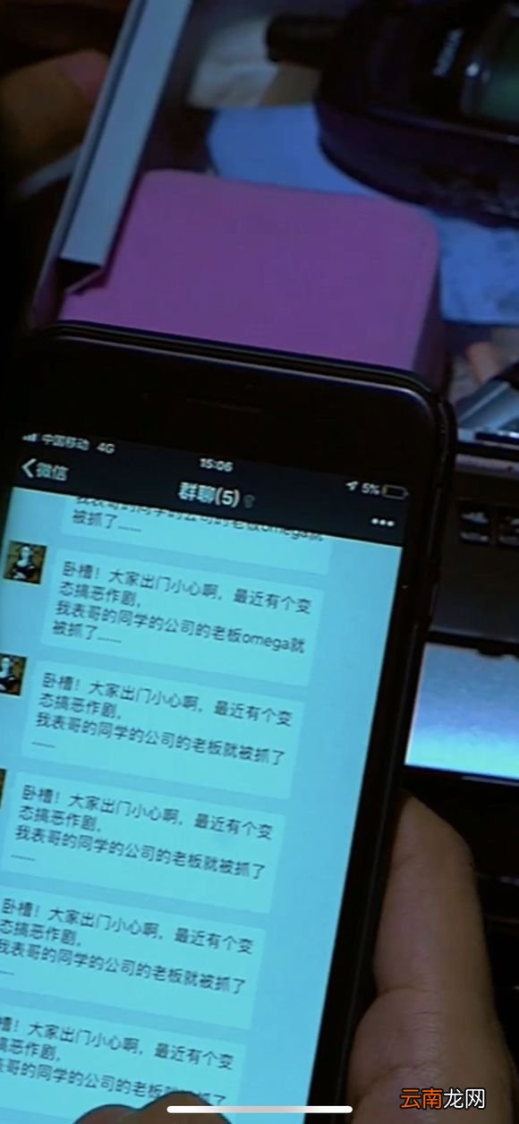 记忆重构全关卡攻略汇总 记忆重构攻略大全_第一章上