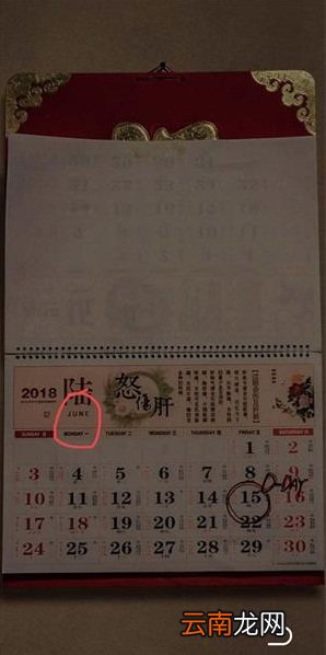 记忆重构全关卡攻略汇总 记忆重构攻略大全_第一章上