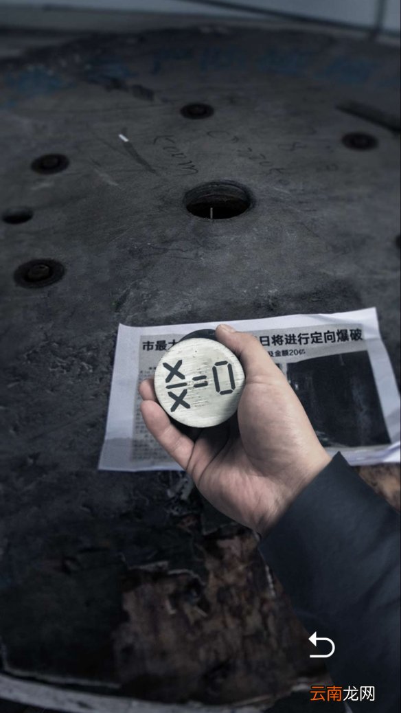 记忆重构全关卡攻略汇总 记忆重构攻略大全_第一章上