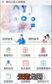 溶栓治疗成功的标志,溶栓治疗后判断溶栓是否成功的间接指标是哪些?
