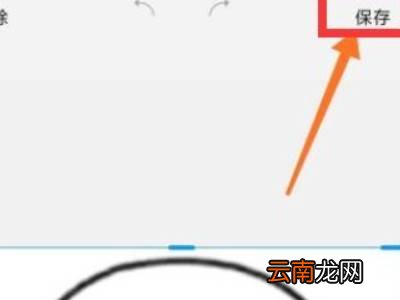 快手怎么导出动态表情包