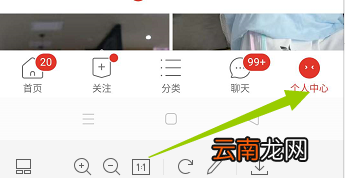 拼多多好评如何置顶 拼多多好评置顶会有几天