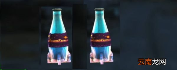 为什么量子可乐是蓝色的量子可乐呈蓝色的原因