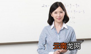 道教里面的尊师重道怎么去做 如何做到尊师重道