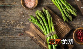 芦笋能生吃吗 能不能吃生的芦笋