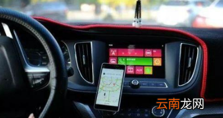 高德叫车app付款流程介绍 高德叫车如何付款