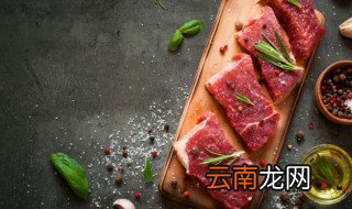 西餐牛排的做法大全牛排用什么样的肉 西餐牛排的做法