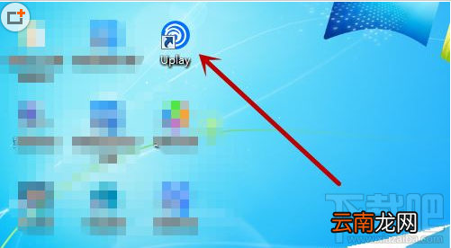 Uplay密码忘了怎么办？Uplay育碧密码找回教程