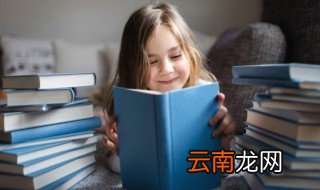 女孩子名字好听文雅姓黎 黎姓女孩取名简洁有特点