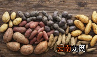 洋芋擦擦的做法 洋芋擦擦的做法大全