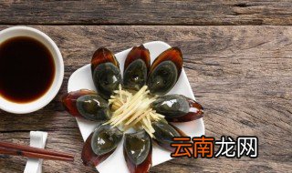 皮蛋蛋白变黄能吃吗 可以吃蛋白变黄的皮蛋吗