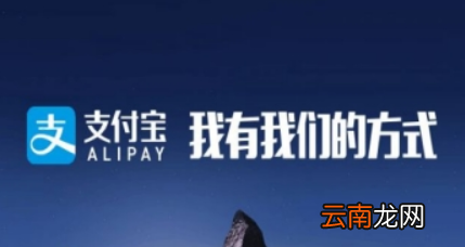 支付宝AR扫保时捷如何获取红包?AR扫保时捷获取红包方法攻略介绍!