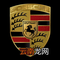 支付宝AR扫保时捷如何获取红包?AR扫保时捷获取红包方法攻略介绍!
