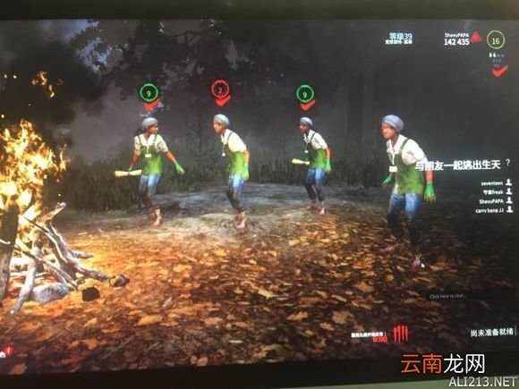 《黎明杀机》女屠夫简单体验感想