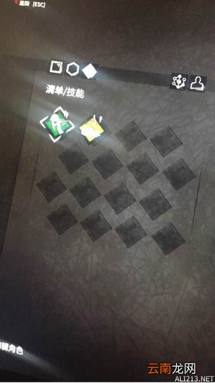 《黎明杀机》女屠夫简单体验感想