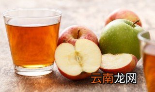 苹果氧化了还有营养吗 苹果氧化了还有营养
