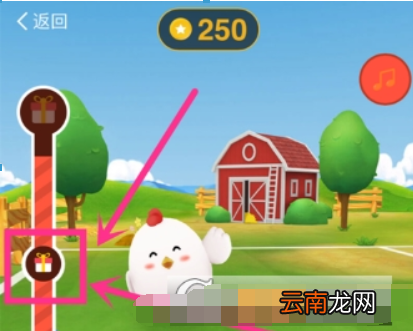 蚂蚁庄园如何获得加速卡? 蚂蚁庄园加速卡使用教程解答!