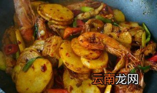 干锅放冰箱能保留几天 干锅可以放几天冰箱