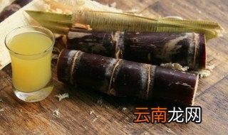 甘蔗为什么中间有一个洞 甘蔗中间有一个洞原因