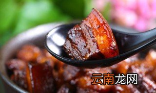 烧好的肉放冰箱保鲜能放几天 烧好的肉冰箱能放几天