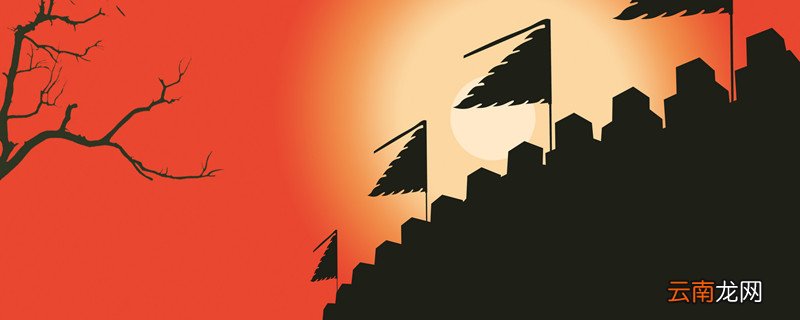 古代的通讯方式及特点 古代用什么来通信