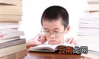 好听优雅男孩名字 男孩名字带文雅好听