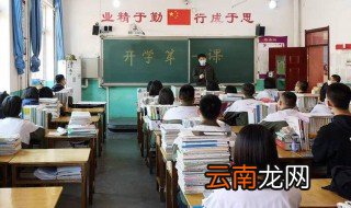 为什么同位素的化学性质相同而物理性质不同 为啥同位素的化学性质相同而物理性质不同