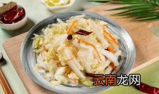 熟菜放冰箱能保存几天 熟的菜可以放冰箱多久