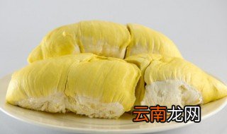榴莲在冰箱能放几天 榴莲在冰箱能放几天不坏