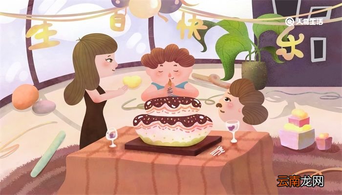 自己生日怎么发朋友圈 自己生日怎么发朋友圈简短有内涵