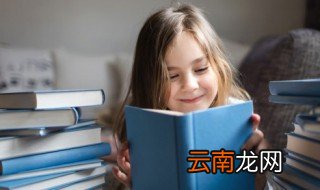古代那些好听又文雅的名字，古典文雅的名字
