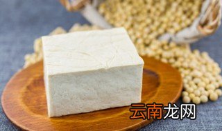 冻豆腐放久了还能吃吗 可以吃保存时间久的冻豆腐吗