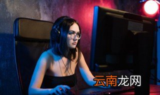 夜场女孩子名字好听文雅，夜场女孩名字