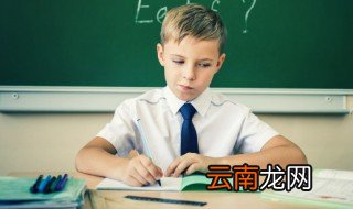 五行属火好听文雅的男孩名字 五行属火的男孩儿名字