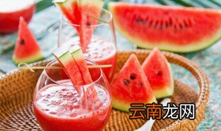 西瓜放冰箱两天能吃吗 西瓜放冰箱两天能不能吃