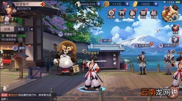 天下第一剑客传手游战斗系统怎么玩 战斗系统玩法介绍