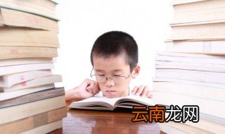 男孩子两个字名字好听文雅，男孩名字大全好听